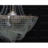 Люстра Ромашка Василиса № 1 с подвесом в Самаре