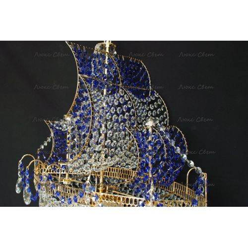 Люстра Корвет синий в Самаре Гусь Хрустальный