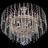 Люстра Агата №3 - 4 лампы в Самаре Люстра Агата №3 - 4 лампы в Самаре