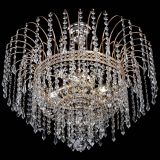 Люстра Агата №3 - 4 лампы в Самаре Люстра Агата №3 - 4 лампы в Самаре