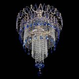 Люстра Агата Венеция №4 длинная Синяя в Самаре