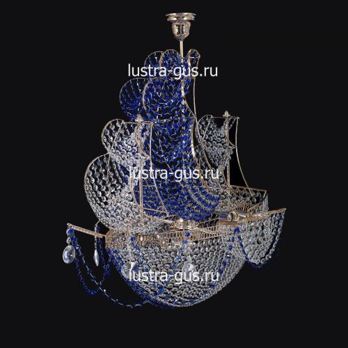 Люстра Черная Жемчужина синяя в Самаре Гусь Хрустальный