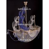 Люстра Черная Жемчужина синяя в Самаре