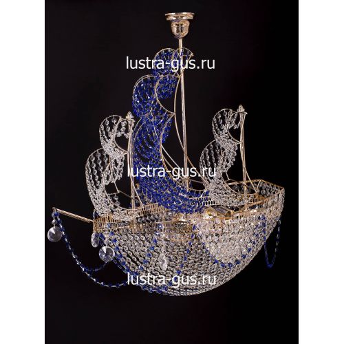 Люстра Черная Жемчужина синяя в Самаре Гусь Хрустальный
