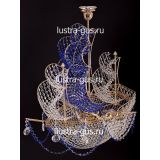 Люстра Черная Жемчужина синяя в Самаре