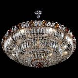 Люстра Двойное кольцо пластинка с подвесом Чайная в Самаре