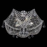 Люстра Элина в Самаре