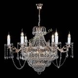 Люстра Элиза удлиненная в Самаре Люстра Элиза удлиненная в Самаре