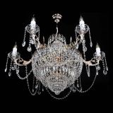 Люстра Элиза удлиненная в Самаре Люстра Элиза удлиненная в Самаре