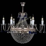 Люстра Елизавета №11 Венеция синяя в Самаре