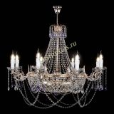 Люстра Елизавета №13 фиолетовая в Самаре