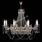 Люстра Елизавета №13 в Самаре