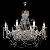 Люстра Елизавета №13 в Самаре