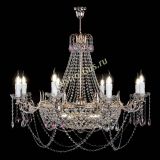 Люстра Елизавета №13 розовая в Самаре