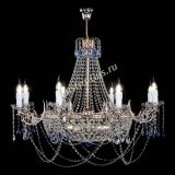 Люстра Елизавета №13 синяя в Самаре