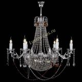 Люстра Елизавета малая №9 чайная в Самаре