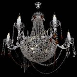 Люстра Елизавета малая №9 чайная в Самаре