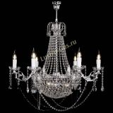 Люстра Елизавета малая №9 черная в Самаре