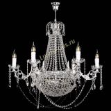 Люстра Елизавета малая №9 черная в Самаре