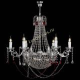 Люстра Елизавета малая №9 красная в Самаре