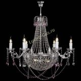 Люстра Елизавета малая №9 розовая в Самаре