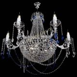 Люстра Елизавета малая №9 синяя в Самаре Люстра Елизавета малая №9 синяя в Самаре