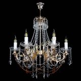 Люстра Елизавета малая Чайная (рожки - металл) в Самаре