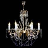 Люстра Елизавета малая Фиолетовая (рожки - металл) в Самаре