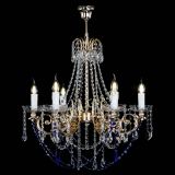 Люстра Елизавета малая Синяя (рожки - металл) в Самаре