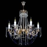 Люстра Елизавета малая Синяя (рожки - металл) в Самаре