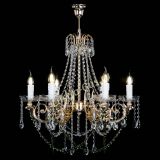 Люстра Елизавета малая Зеленая (рожки - металл) в Самаре Люстра Елизавета малая Зеленая (рожки - металл) в Самаре