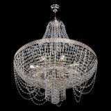 Люстра Флоренция №64 с подвесом в Самаре