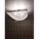 Люстра Квадрат №28 - 600 мм в Самаре