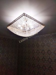 Люстра Квадрат №28 - 600 мм в Самаре отзыв и фото покупателя