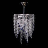 Люстра Валенсия классика №8 синяя в Самаре