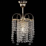 Люстра Иволга Шар 20 в Самаре Люстра Иволга Шар 20 в Самаре