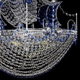 Люстра Каравелла №1 синяя в Самаре