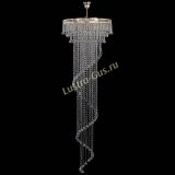 Люстра Кольцо №64 Венеция конус в Самаре Люстра Кольцо №64 Венеция конус в Самаре