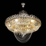 Люстра Кольцо Классика Веер, диаметр - 600 мм, цвет - золото, Люстры Гусь Хрустальный Люстра Кольцо Классика Веер, диаметр - 600 мм, цвет - золото, Люстры Гусь Хрустальный