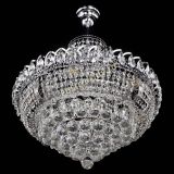 Люстра Кольцо Пирамида шар 40 подвесная в Самаре Люстра Кольцо Пирамида шар 40 подвесная в Самаре