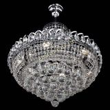 Люстра Кольцо Пирамида шар 40 подвесная в Самаре Люстра Кольцо Пирамида шар 40 подвесная в Самаре