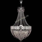 Люстра Корона №5 с подвесом Розовая в Самаре