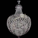 Люстра Корона №5 с подвесом Розовая в Самаре