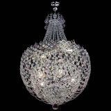 Люстра Корона №5 с подвесом Розовая в Самаре