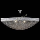 Люстра Квадрат №28 - 600 мм в Самаре