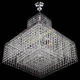 Люстра Квадрат с подвесом в Самаре Люстра Квадрат с подвесом в Самаре