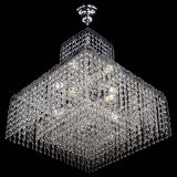 Люстра Квадрат с подвесом в Самаре Люстра Квадрат с подвесом в Самаре