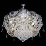 Люстра Камелия Александра с подвесом в Самаре