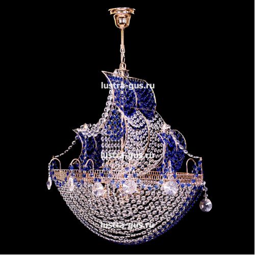 Люстра Корвет синий в Самаре Гусь Хрустальный