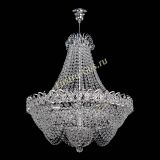 Люстра Ника Лепестки в Самаре Люстра Ника Лепестки в Самаре